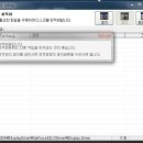 이지클린 이미지