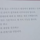 하안노인종합복지관 이미지