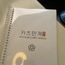 만개맛집