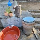 영원암샘 이미지