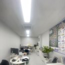 이문공인중개사사무소 이미지