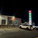 푸주옥오라점 이미지