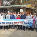공주연탄 이미지