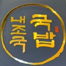 순천만 잡월드 어린이 체험관 예약 및 입장료 : 직접 체험 후기입니당
