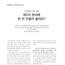 (주)인포벨
