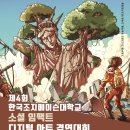 아트디지털 이미지