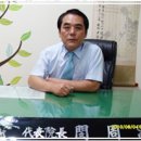 해남한국병원 이미지