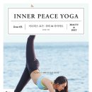 뷰티이너스 이미지