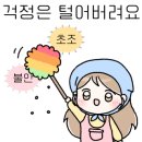 북부에어컨 이미지