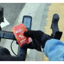 에스디 시너지 | 겨울운동 온열크림 중요성 - 마라톤 자전거 워밍업 및 스트레칭 아나프로 후기