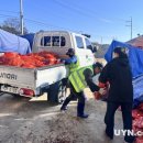 가흥1동행정복지센터 이미지