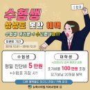 뉴욕콜롬비아치과의원 이미지