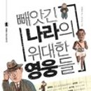 한샘문화사 이미지