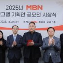 세기상회
