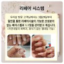 태은 네일 네이버블로그