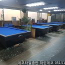 프라임 당구장 이미지