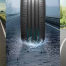 타이어프로 영통삼성점 이미지