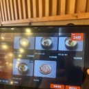 한우소머리국밥 이미지