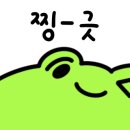 데이데이(DaYDay) 이미지