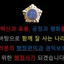 제때협동조합