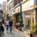 온누리입시학원 이미지