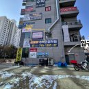 아리의음악학원