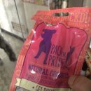 아라펫살롱 이미지