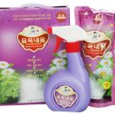 수엔수