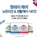 성남덴탈 이미지