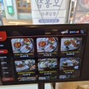 종로-신교-종로-신-114 | 종각역 맛집 오봉집 종로점 오봉집 스페셜 후기