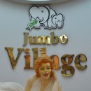 용두암빌리지 이미지