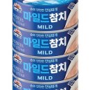 5분덮밥 이미지