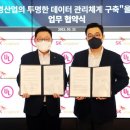 투어플랜트