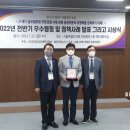 강원수도공사 - 551 | 강원수도공사