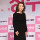 숙종상회