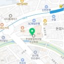 순살만공격돈암점