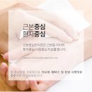 궁내동 행정복지센터 이미지