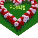 뷰티랩 - 화성시 동탄중심상가2길 8 | 뷰티랩
