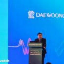 대웅제약빌딩 이미지