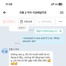 샤론세탁소 이미지
