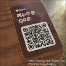 파스타어때 | 기념일 추천장소! 산본 '오퍼스' 이탈리아식 정통 생면 파스타 어때?