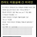 복이미용실 - 청양군 | 복이미용실