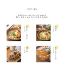 김녕빗소리