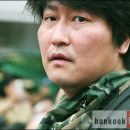 가비장