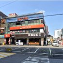 수원너구리회관 이미지