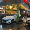 봉곡경로당 | 창원 봉곡동 가성비 좋은 고기집 / 압구정화로구이 창원봉곡점 후기
