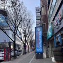 신소아청소년과의원