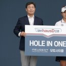 ㈜월드모터 이미지