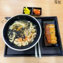 국수나무메트로
