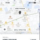 논현점 기아오토큐 이미지